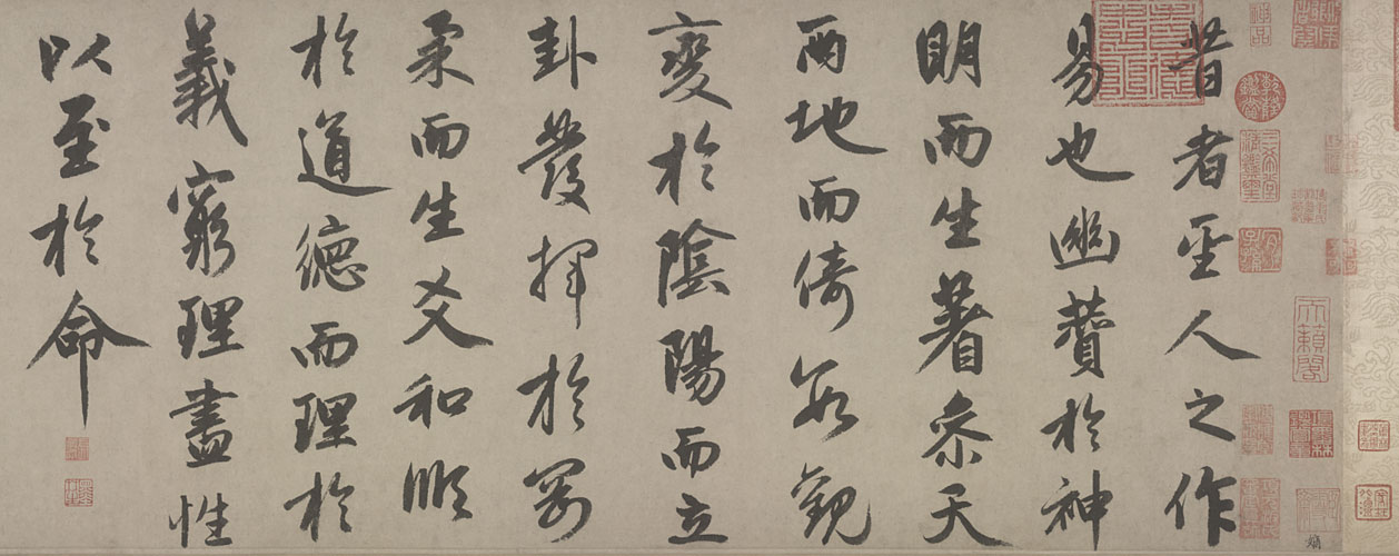 图片[1]-Three volumes of Zhao Mengfu’s running script-China Archive